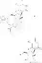 Fig. 85 - 2′-azido substituted nucleoside derivatives and methods of use thereof for the treatment of viral diseases