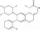 Fig. 724 - Substituted 2,10-dihydro-9-oxa-1,2,4A-triazaphenanthren-3-ones and uses thereof