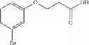 Fig. 69 - Macrocyclic LRRK2 kinase inhibitors