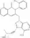 Fig. 489 - CERTAIN CHEMICAL ENTITIES, COMPOSITIONS AND METHODS