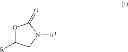 Fig. 02 - Silicone-containing monomer