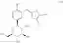 Fig. 23 - PROCESS FOR THE PREPARATION OF COMPOUNDS USEFUL AS INHIBITORS OF SGLT-2