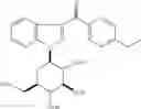Fig. 32 - PROCESS FOR THE PREPARATION OF COMPOUNDS USEFUL AS INHIBITORS OF SGLT-2