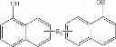 Fig. 07 - Benzoxazine intermediate and preparation method thereof