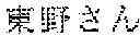 Fig. 02 - Method for producing polycyclic aromatic compound substituted by aryl group