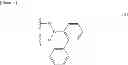 Fig. 09 - Method for producing polycyclic aromatic compound substituted by aryl group