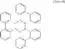 Fig. 69 - Method for producing polycyclic aromatic compound substituted by aryl group