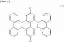 Fig. 77 - Method for producing polycyclic aromatic compound substituted by aryl group