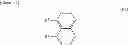 Fig. 83 - Method for producing polycyclic aromatic compound substituted by aryl group