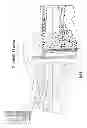 Fig. 07 - PULSED NEBULIZER