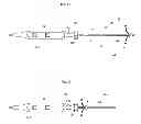 Fig. 08 - Implant delivery and deployment system and method