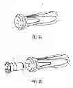 Fig. 09 - Instrumentation and method for positioning and securing a graft