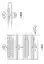 Fig. 09 - Radio controlled aircraft, remote controller and methods for use therewith
