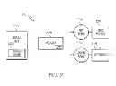 Fig. 03 - APPARATUS AND METHOD FOR DISPLAYING A HELICOPTER TERRAIN INTERCEPT POINT DURING LANDING