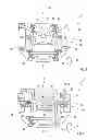 Fig. 04 - ADAPTIVE CRASH STRUCTURE FOR A VEHICLE AND ASSOCIATED VEHICLE