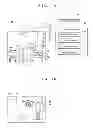 Fig. 02 - AUTHENTICATION SYSTEM IN FACILITY