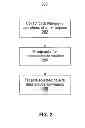 Fig. 03 - Methods and Apparatus for Procurement