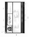 Fig. 07 - ELECTRONIC POLLING DEVICE