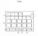 Fig. 07 - ORDER RECEIVING APPARATUS AND ORDER RECEIVING METHOD