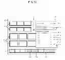 Fig. 11 - ORDER RECEIVING APPARATUS AND ORDER RECEIVING METHOD