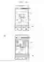 Fig. 06 - METHOD FOR PROVIDING SHOPPING INFORMATION USING A MOBILE TERMINAL AND USER INTERFACE FOR PROVIDING SHOPPING INFORMATION USING THE MOBILE TERMINAL