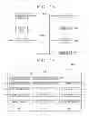 Fig. 07 - METHOD FOR PROVIDING SHOPPING INFORMATION USING A MOBILE TERMINAL AND USER INTERFACE FOR PROVIDING SHOPPING INFORMATION USING THE MOBILE TERMINAL