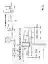 Fig. 13 - Wireless time attendance system and method