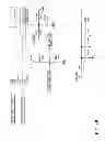 Fig. 16 - Wireless time attendance system and method