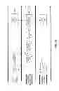 Fig. 16 - METHOD, APPARATUS AND ARTICLE-OF-MANUFACTURE FOR MANAGING AND SUPPORTING INITIAL PUBLIC OFFERINGS AND OTHER FINANCIAL ISSUES