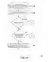 Fig. 06 - SECURE PAYMENT AND BILLING METHOD USING MOBILE PHONE NUMBER OR ACCOUNT