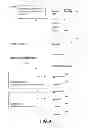 Fig. 05 - RECRUITING SERVICE GRAPHICAL USER INTERFACE