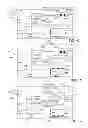 Fig. 04 - Configurable light timer and method of receiving data to control the operation of a configurable light timer