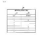 Fig. 09 - STORAGE SYSTEM AND CONTROL METHOD FOR STORAGE SYSTEM