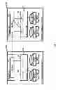 Fig. 08 - Method and apparatus for efficient remote copy