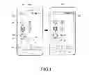Fig. 02 - METHOD AND ELECTRONIC DEVICE FOR PROVIDING GUIDE