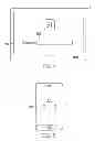 Fig. 04 - Intelligent Interactive TV Remote-Control System