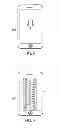 Fig. 05 - Intelligent Interactive TV Remote-Control System