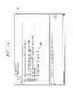 Fig. 04 - System and method for temporary obfuscation during collaborative communications