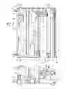 Fig. 02 - Bowling Lane Machine
