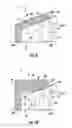 Fig. 07 - Method of manufacturing an assembly to couple an optical fiber to an opto-electronic component