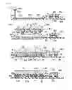 Fig. 07 - Electronic component mounting line and electronic component mounting method