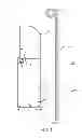 Fig. 02 - SASH CAM FOR SIDE LOAD WINDOW BALANCE SYSTEM