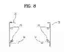 Fig. 08 - Door for refrigerator and manufacturing method for the same