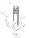 Fig. 07 - Production of a tower