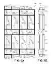 Fig. 07 - Panelized shadow box