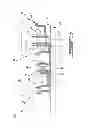 Fig. 04 - Gas turbine engine with transmission