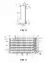 Fig. 04 - APPARATUS AND AIR SEPARATION PLANT