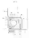 Fig. 04 - Balancer and washing machine having the same