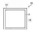 Fig. 01 - Structure including thin primer film and method of producing said structure