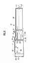 Fig. 02 - Gas generator